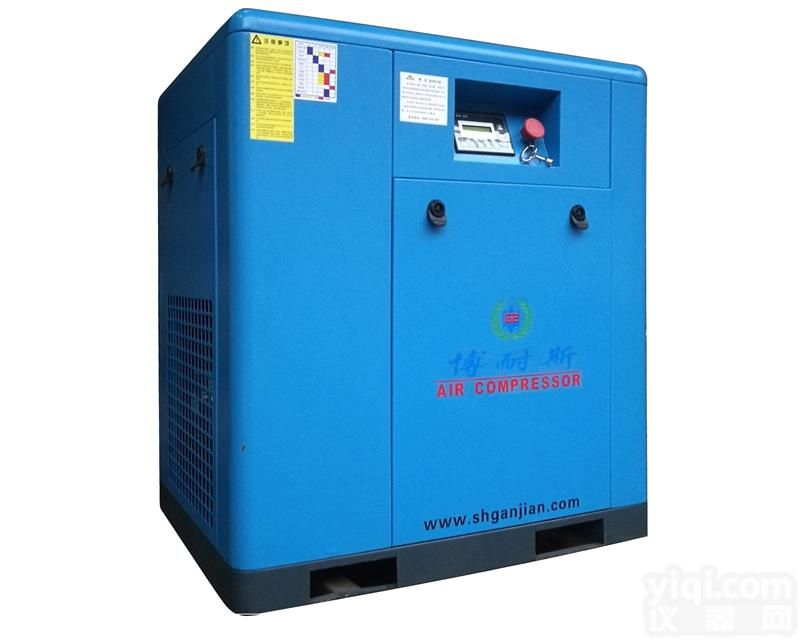 上海博耐斯静音<em>空压机</em>  7.5kw<em>螺杆</em><em>空压机</em>