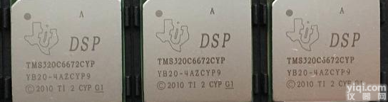 TI <em>原装</em>DSP<em>芯片</em> TMS320C6672ACYPA