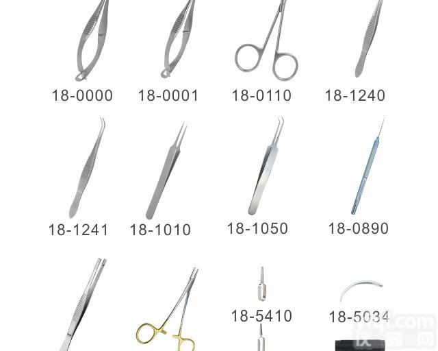 <em>显微</em>手术器械包/<em>维纳斯</em>剪//眼科剪/<em>显微</em>镊