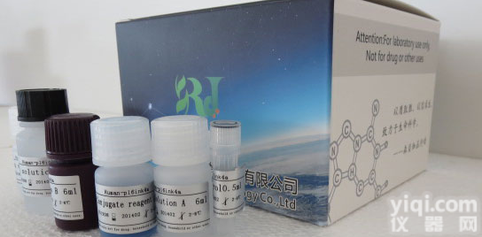 猪纤溶酶原激<em>活物</em>1(<em>PAI</em>-1)ELISA试剂盒