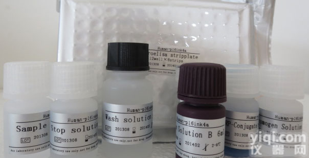 <em>豚鼠</em>主要组织<em>复合体</em>(MHC/GPLA)ELISA<em>试剂盒</em>