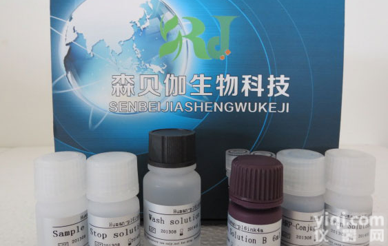 小鼠<em>乙酰</em>基<em>辅酶</em>A-<em>转移</em>酶(ACAT)ELISA试剂盒