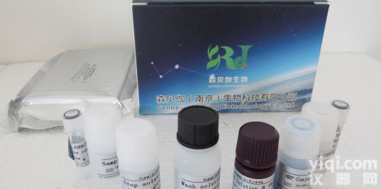 <em>小鼠</em>抗<em>磷酸酶</em>5b(TRACP-5b)ELISA试剂盒