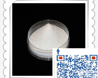 SR9009现货出口@<em>湖北</em>SR9009<em>厂家</em>