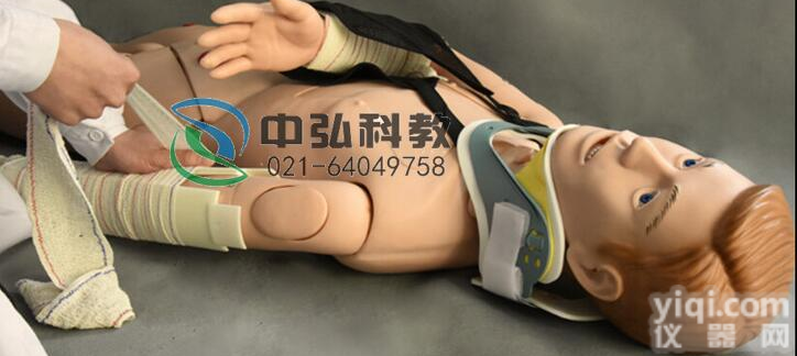 闭<em>合式</em>四肢<em>骨折</em>固定训练<em>模型</em>人