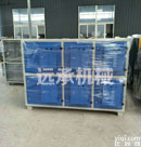 低温<em>等离子</em>净化器光氧<em>等离子</em>废气处理<em>设备</em>