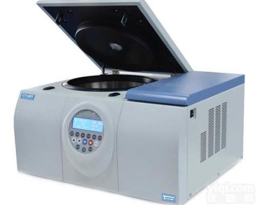 【官方<em>售后</em>】ScanSpeed<em>离心机</em><em>售后</em>维修电话