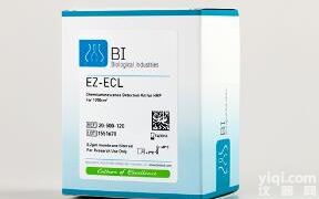 BI <em>EZ-ECL化学发光增强试剂盒</em>
