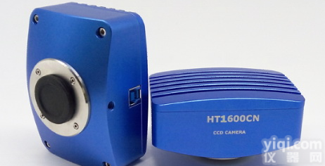 1600万<em>像素</em>高<em>灵敏度</em>显微镜摄像头