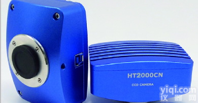 2000万<em>像素</em>高<em>灵敏度</em>显微镜摄像头