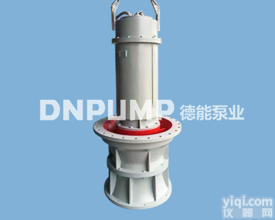 QZB供水工程用<em>井筒</em>式<em>轴流泵</em>