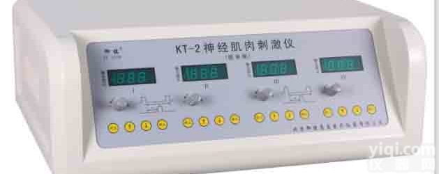 KT-2神经<em>肌肉</em>刺激仪（<em>痉挛</em>肌）