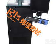 IST<em>测试系统</em> IST互联应力<em>测试系统</em>