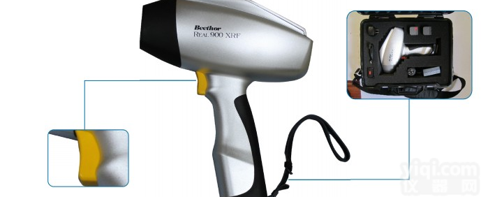 Beethor<em>手持式</em>金属<em>合金</em>分析仪