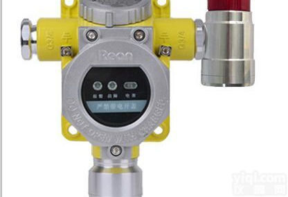 检测液化气站<em>气体</em>浓度燃气<em>泄漏</em><em>气体</em>报警器