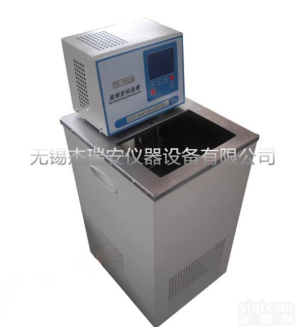 HX-08款低温恒温<em>循环器</em><em>无锡</em>低温恒温<em>循环器</em>