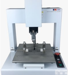 KW-ZJ 电动<em>颅脑</em><em>脊髓损伤</em><em>撞击</em>仪