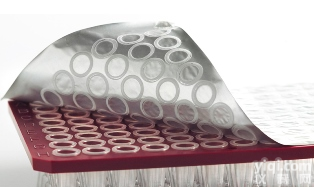 4ti-0520  可揭<em>热封膜</em>/封板膜