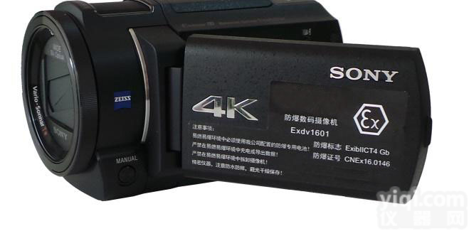 矿用防爆<em>摄像机</em>PIS <em>井下</em><em>摄像机</em>厂家