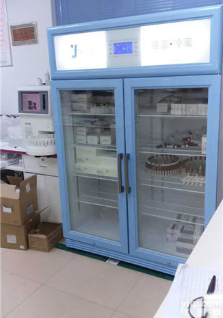 低温<em>样品</em>柜/实验室<em>样品</em><em>冷藏柜</em>