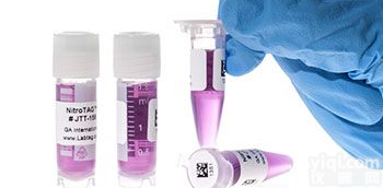 食品级耐<em>液氮标签</em>/冻存管标签