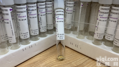 HIGIA无创采<em>血管</em> <em>游离</em>DNA采<em>血管</em> DNA采<em>血管</em>