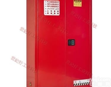 高校实验室易<em>制毒</em><em>化学品</em>柜“易制爆<em>保险柜</em>”