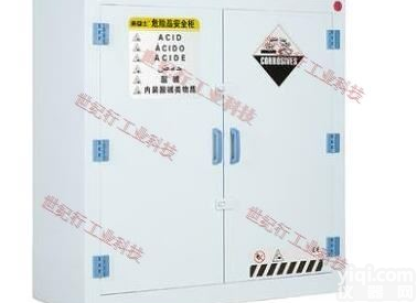 <em>强酸</em><em>强碱</em><em>安全柜</em>《耐腐蚀酸碱柜》