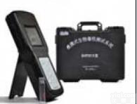 滨松<em>光子</em>BHP9515型便携式生物<em>毒性</em>发光细菌