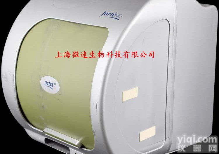 Pall <em>ForteBio</em>分子<em>相互作用</em>仪