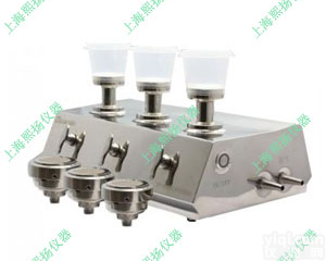 YZW-300全不锈钢<em>微生物</em><em>限度</em>仪<em>检查仪</em>