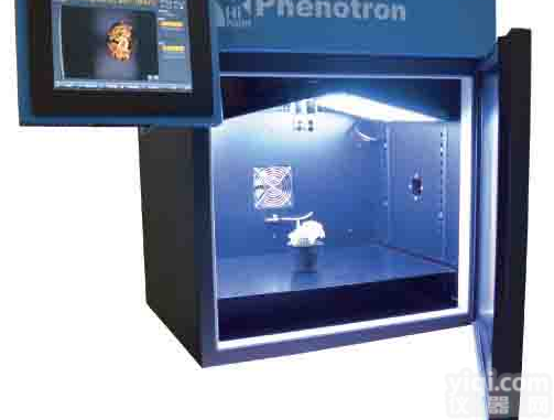 <em>植物活体成像系统</em>