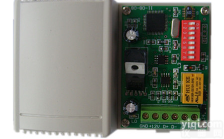 <em>库房</em>仓库<em>温湿度</em><em>探测器</em>