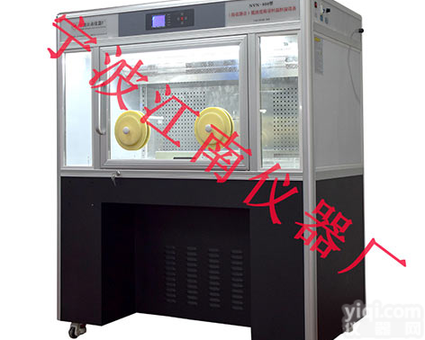 <em>恒温恒湿</em><em>称重</em>系统 低浓度<em>颗粒物</em>称量设备