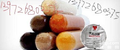 除<em>氨氮</em>树脂处理<em>废水</em>中总氮超标工艺