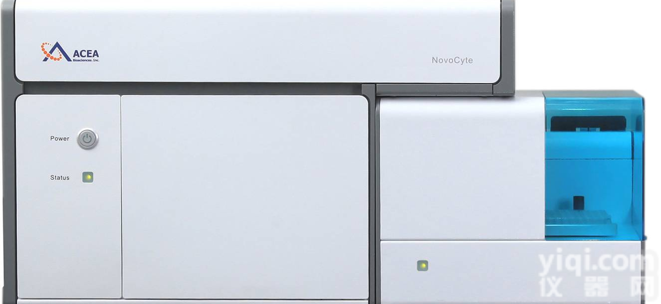 <em>科研型</em><em>流式</em>细胞仪