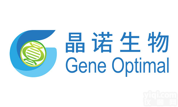 <em>结核</em><em>分枝</em>杆菌基因过表达及回补<em>菌株</em>构建