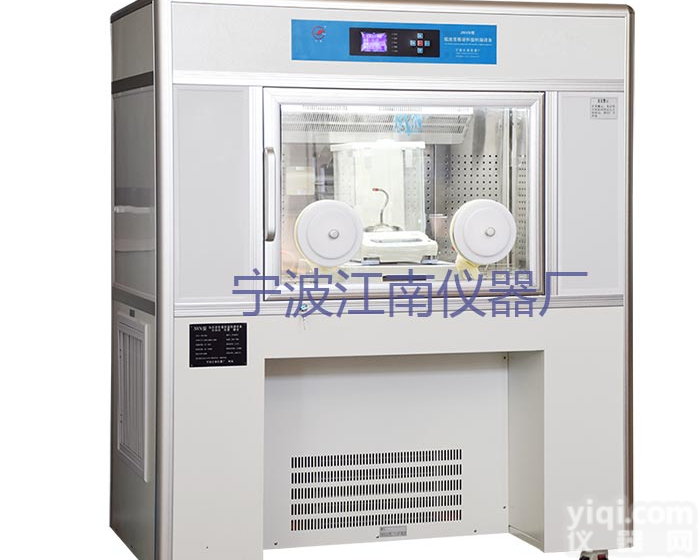 低浓度<em>恒温恒湿</em><em>称重</em>系统 <em>颗粒物</em>称量设备