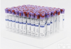 无创<em>游离</em>DNA采<em>血管</em>血浆<em>游离</em>DNA采集保存管