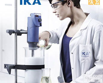 代理销售德国IKA高速<em>分散机</em>T25数显型<em>套装</em>1