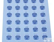 30孔金字塔型<em>包埋板</em>