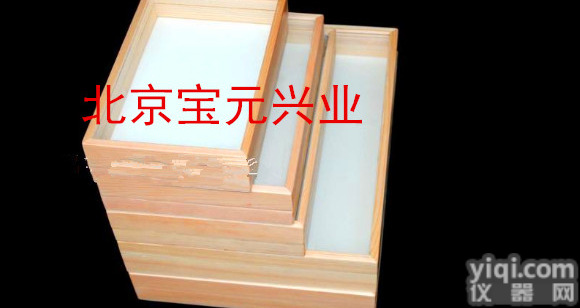 OK-CBI型病虫<em>测报</em><em>工具箱</em>、欧柯病虫<em>测报</em>箱