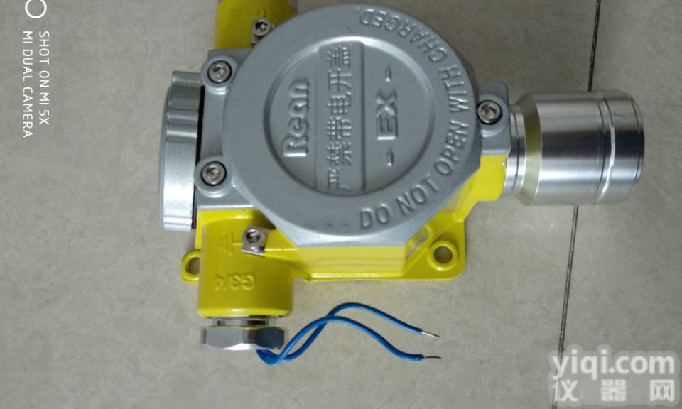 <em>喷漆</em>房用在线式<em>油漆</em>浓度<em>超标</em>报警器