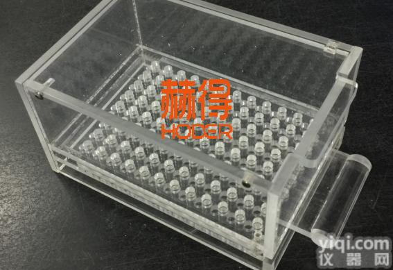 96孔深<em>孔板</em><em>钢珠</em>分珠器