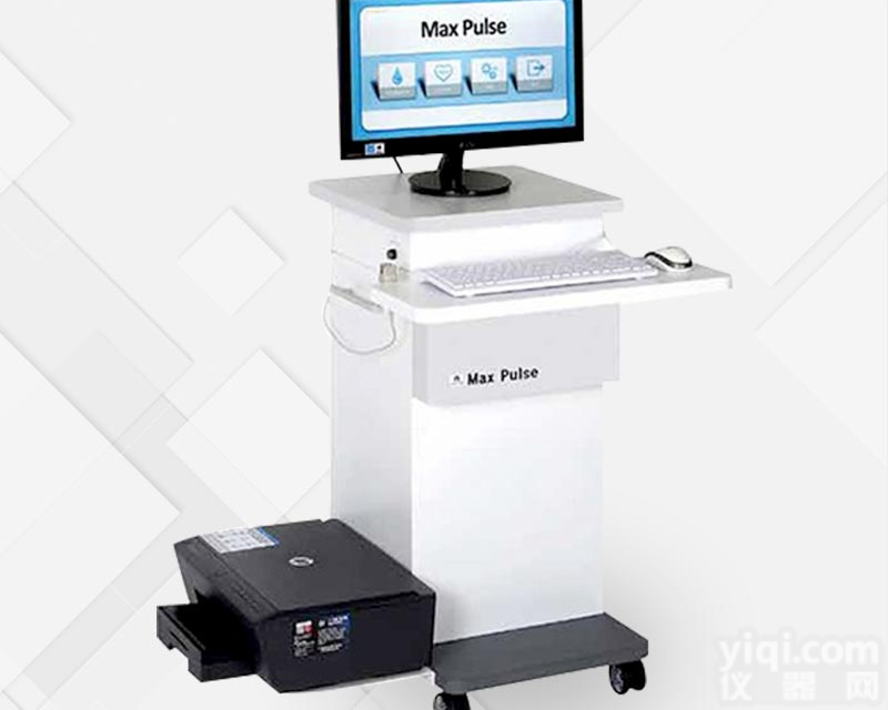 <em>精神压力分析仪</em>/心率变异分析仪Max pulse