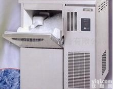 <em>三洋</em>SANYO<em>制冰机</em>官方售后维修电话