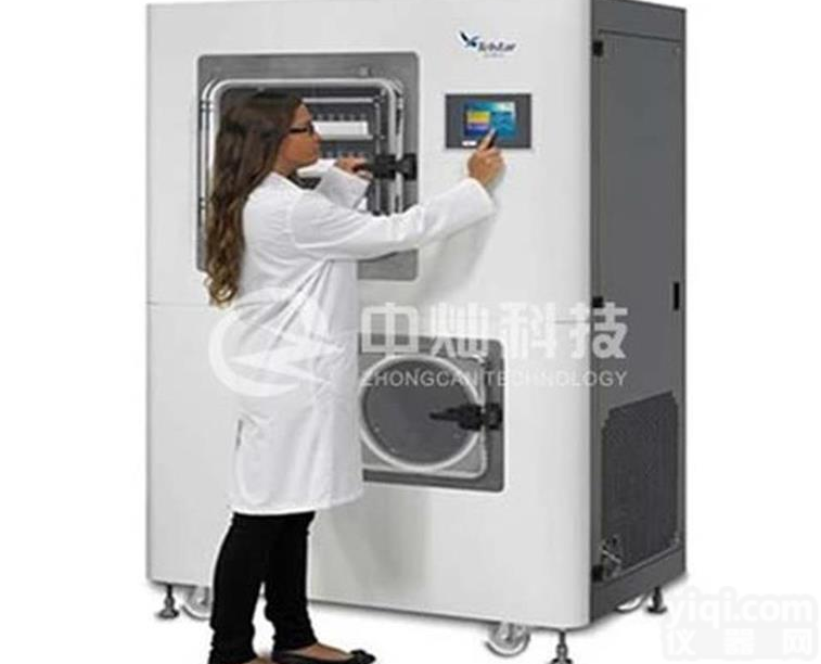 进口泰事达Telstar<em>中试</em>研<em>发型</em><em>冻干机</em>LYOBETA