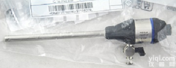 <em>穿刺</em>针<em>套管</em>