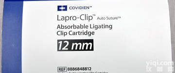 可<em>吸收</em><em>结扎</em>夹