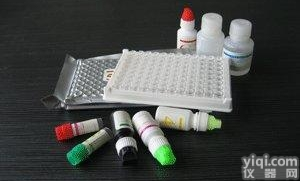 人高<em>香草酸</em>(HVA)<em>检测</em><em>试剂盒</em>